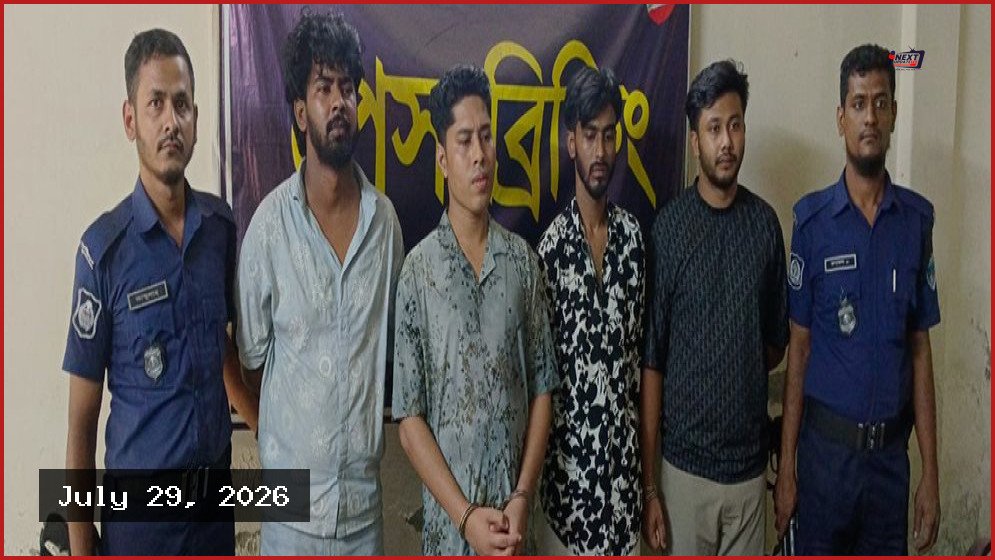 তিন সহযোগীসহ শীর্ষ সন্ত্রাসী ডেভিড ইমন গ্রেফতার