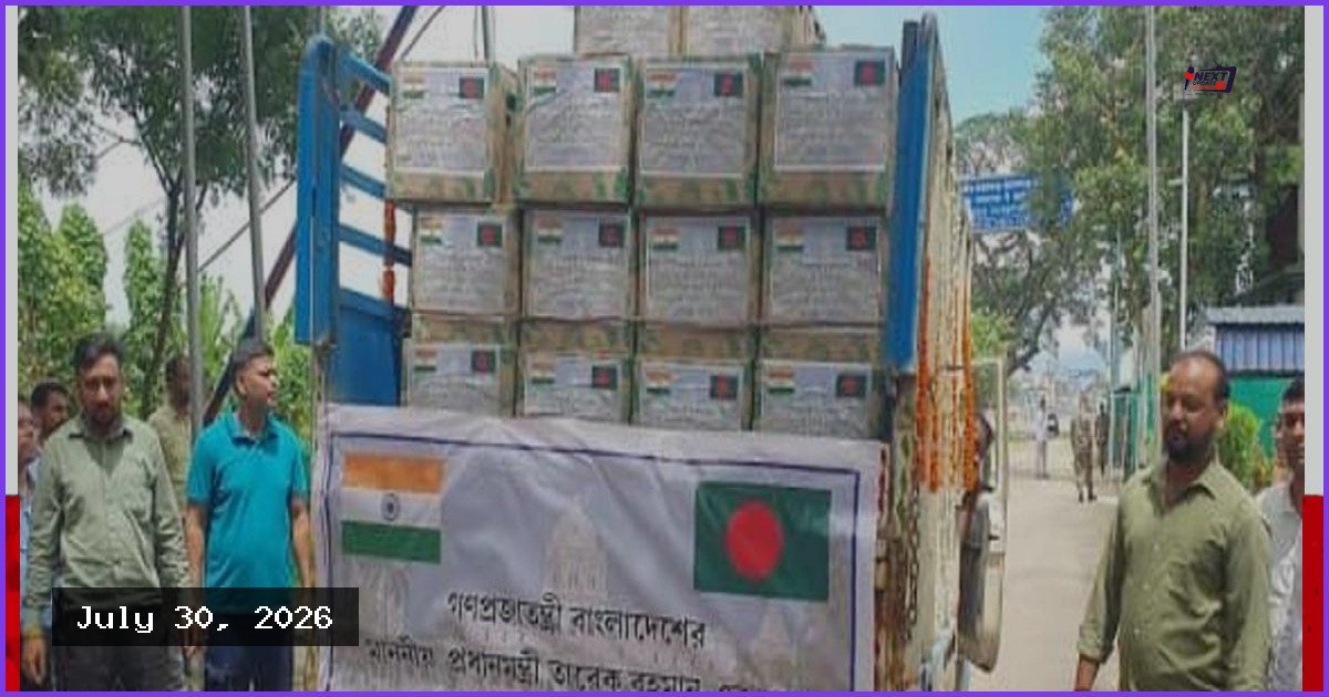 ভারতের ত্রিপুরার মুখ্যমন্ত্রীর উপহার হিসেবে এলো ৬০০ আনারস