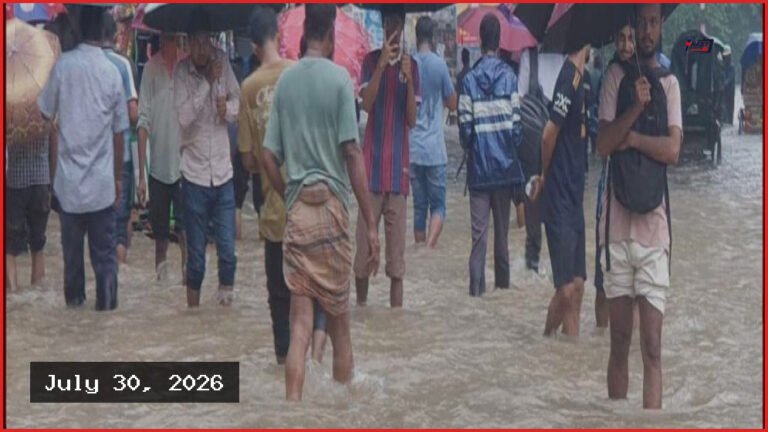 দেশের বিভিন্ন স্থানে টানা পাঁচ দিন ভারি বর্ষণের পূর্বাভাস