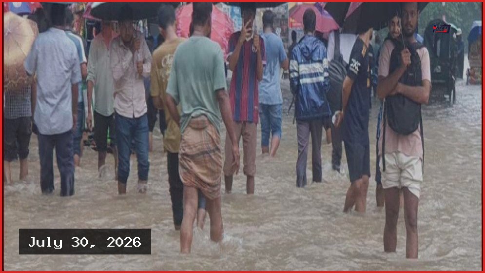 দেশের বিভিন্ন স্থানে টানা পাঁচ দিন ভারি বর্ষণের পূর্বাভাস