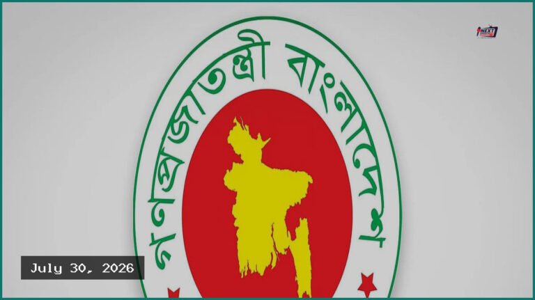 সরকারি কর্মকর্তা-কর্মচারীদের নতুন বেতনকাঠামোর কাজ চলছে