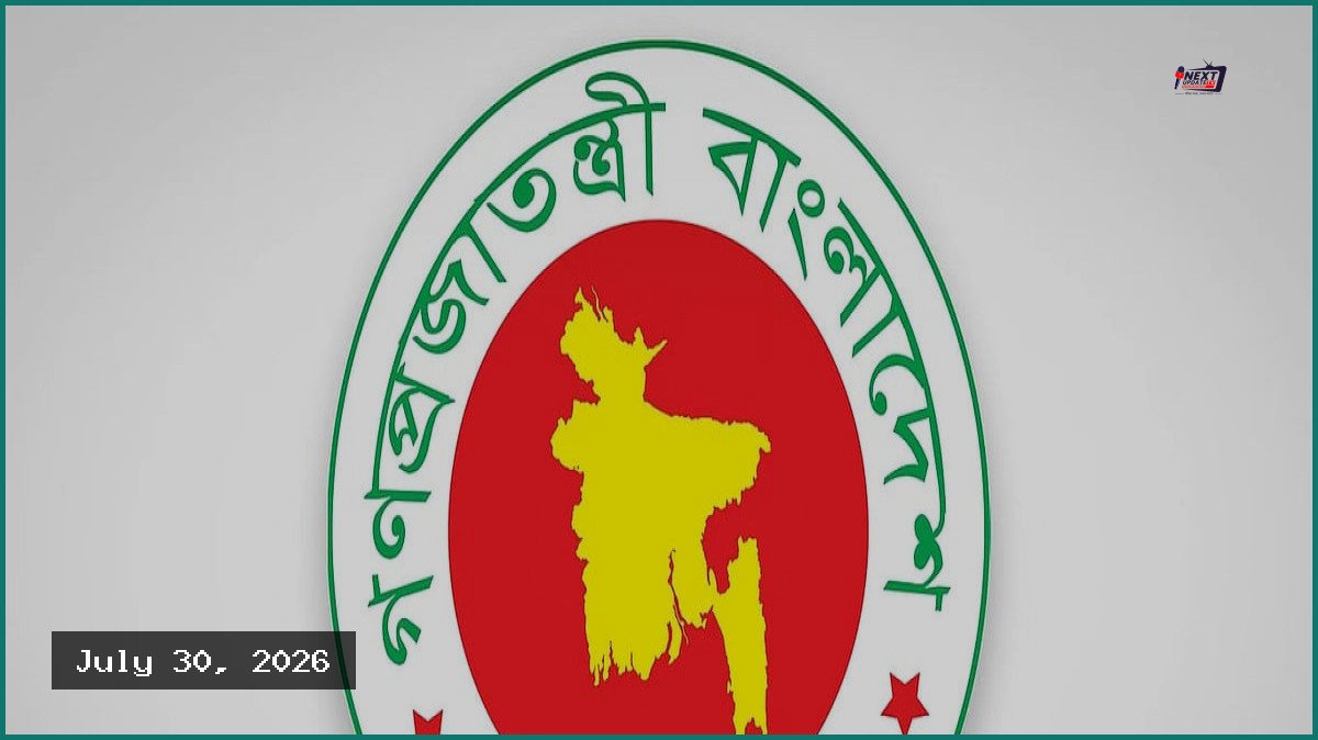 সরকারি কর্মকর্তা-কর্মচারীদের নতুন বেতনকাঠামোর কাজ চলছে