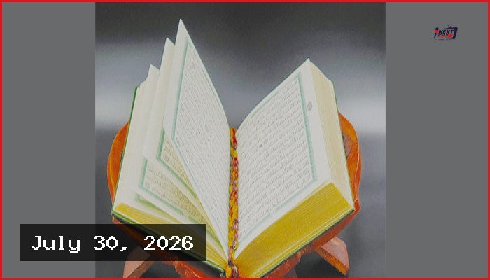 প্রতিটি ফরজ নামাজের পর আয়াতুল কুরসি পড়ার বিশেষ ফজিলত