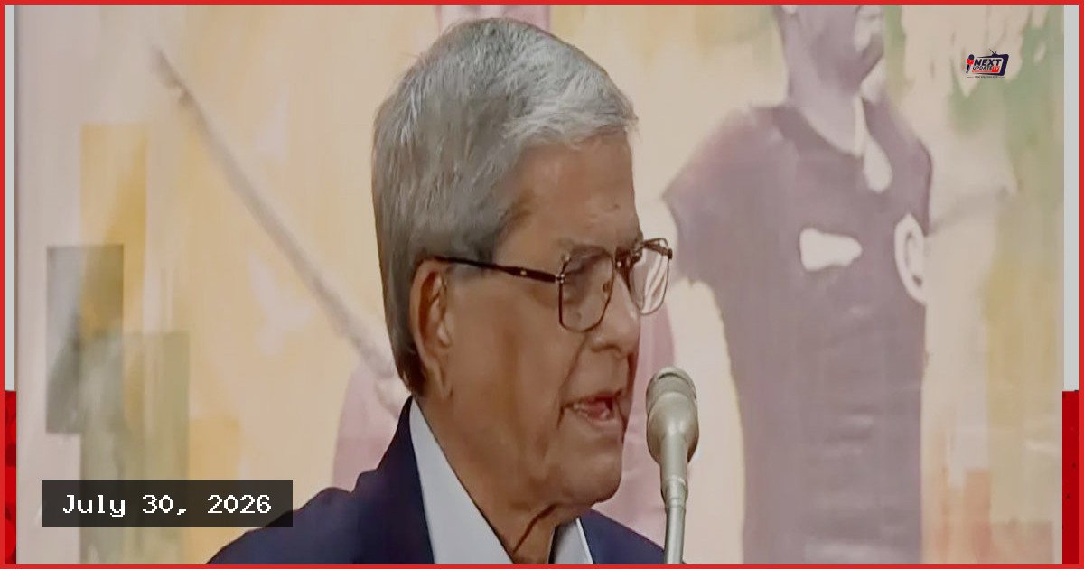 জুলাই শহীদদের আত্মত্যাগ বৃথা যেতে দেওয়া যাবে না: মির্জা ফখরুল