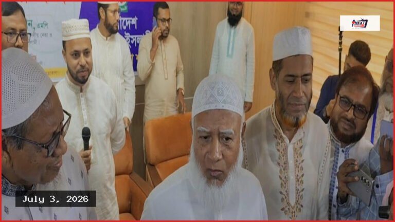 দেশের স্বাধীনতা ও সার্বভৌমত্ব নিয়ে কোনো আপস নয়