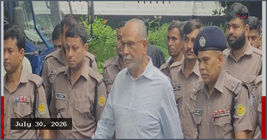 আদালতে লতিফ সিদ্দিকী বললেন, আমাকে ফাঁসি দিয়ে দেন