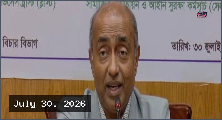 সন্তানকে সম্পত্তি দিলেও ভোগদখল থাকবে বাবা-মায়ের, আসছে নতুন আইন
