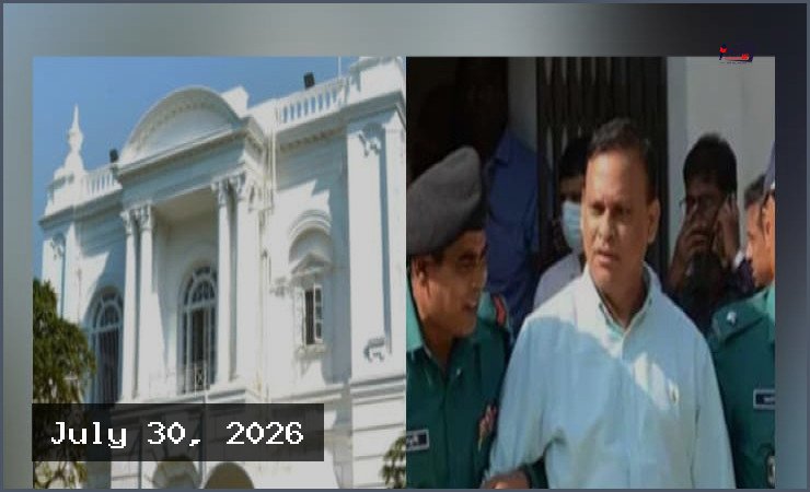 জিয়াউল আহসানের নির্দেশে বিডিআরের নজরুলসহ হত্যার চাঞ্চল্যকর সাক্ষ্য