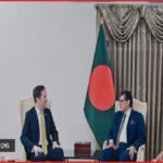 যুক্তরাষ্ট্রের বিশেষ দূত সার্জিও গরের সঙ্গে পররাষ্ট্রমন্ত্রীর বৈঠক