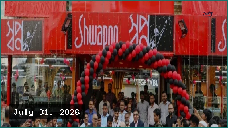 বসুন্ধরায় স্বপ্নের ৯৭৫তম আউটলেট উদ্বোধন