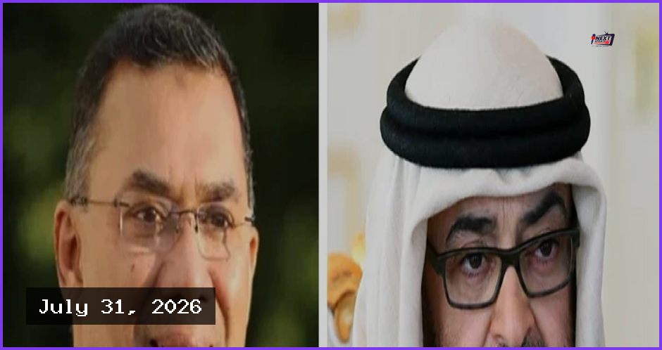 বাংলাদেশের প্রতি কৃতজ্ঞতা প্রকাশ আমিরাত প্রেসিডেন্টের, সফরের আগ্রহ