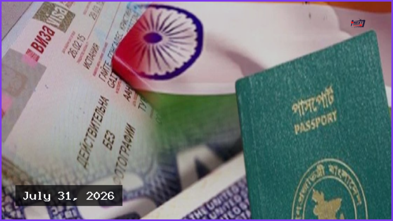 বাংলাদেশিদের জন্য ভিসা কার্যক্রম দ্রুত স্বাভাবিক করার তাগিদ ভারতের কমিটির