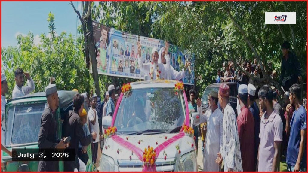 ২৩ বছরের দীর্ঘ সেবার পর রাজকীয় বিদায় পেলেন মুয়াজ্জিন গোলাম কবির