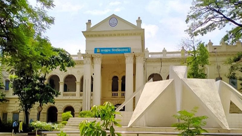 জবির নতুন ক্যাম্পাস প্রকল্প নিয়ে সংবাদের প্রতিবাদ বিশ্ববিদ্যালয় প্রশাসনের