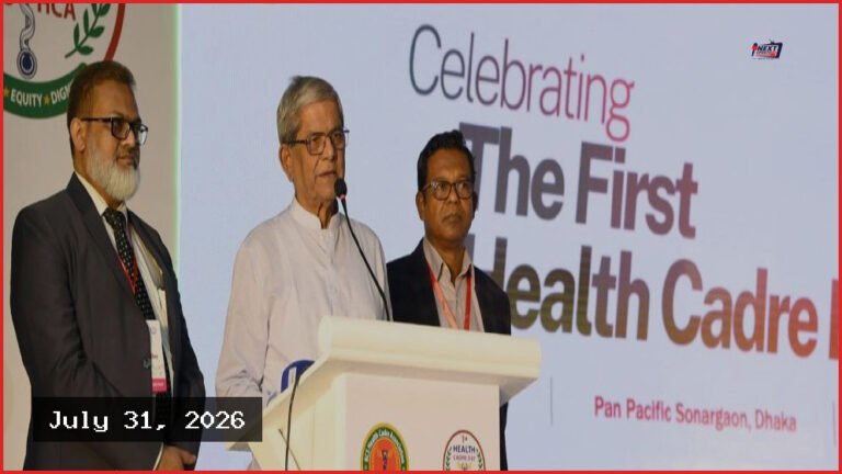 বাংলাদেশে উগ্রবাদ ও মৌলবাদের কোনো স্থান নেই: মির্জা ফখরুল