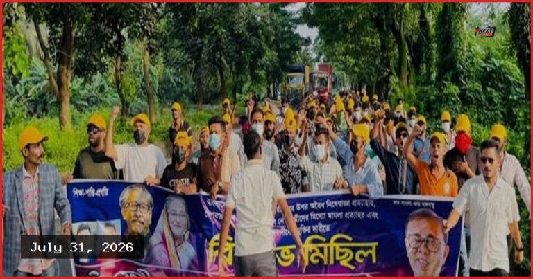 নিষিদ্ধ ছাত্রলীগের ঝটিকা মিছিল ফেনীতে, তদন্তে পুলিশ