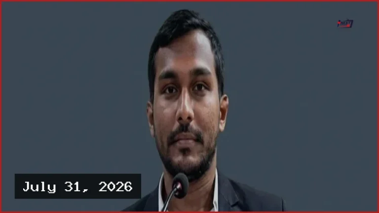 নিয়োগ পরীক্ষায় প্রক্সি দিয়ে কারাদণ্ড, প্রাথমিক শিক্ষক সাময়িক বরখাস্ত