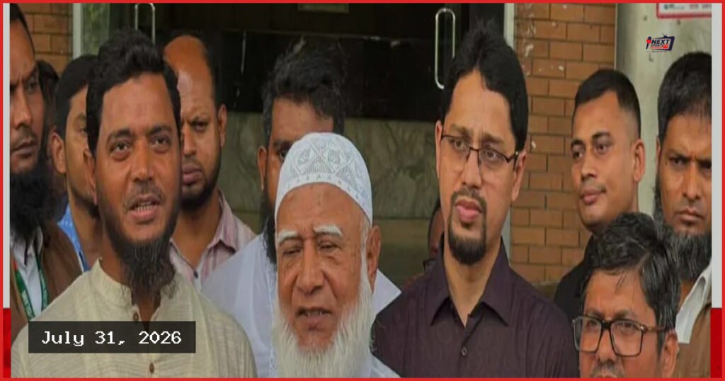 ফ্যাসিবাদ ও সন্ত্রাসের পুনরাবৃত্তি আর দেখতে চাই না: ডা. শফিকুর রহমান