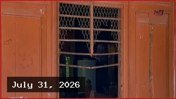 ফরিদপুরে জানালা ভেঙে স্কুলছাত্রীকে তুলে নিয়ে গণধর্ষণের ঘটনায় আটক ২