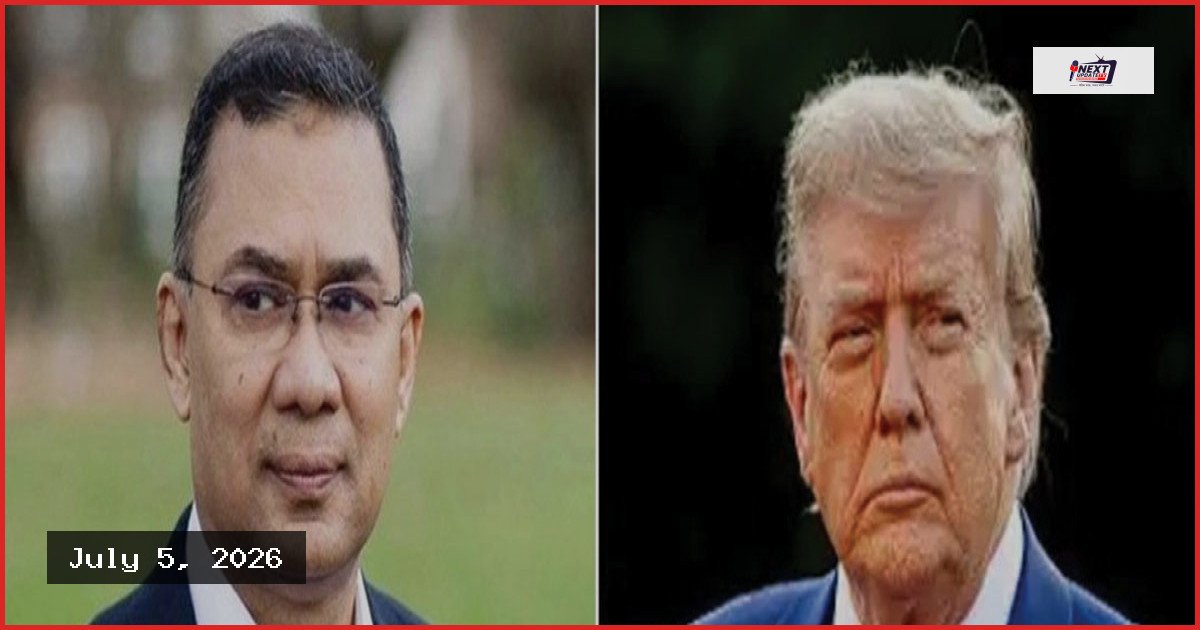 যুক্তরাষ্ট্রের ২৫০তম স্বাধীনতা দিবসে প্রেসিডেন্ট ট্রাম্পকে তারেক রহমানের শুভেচ্ছা