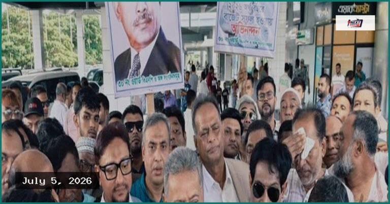 ১ ট্রিলিয়ন ডলার অর্থনীতির পথে বাংলাদেশ: অর্থমন্ত্রী
