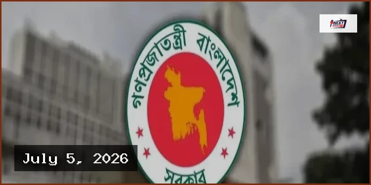 সরকারি আয়োজনে প্রধানমন্ত্রীর ছবি ব্যবহারে নিষেধাজ্ঞা জারি