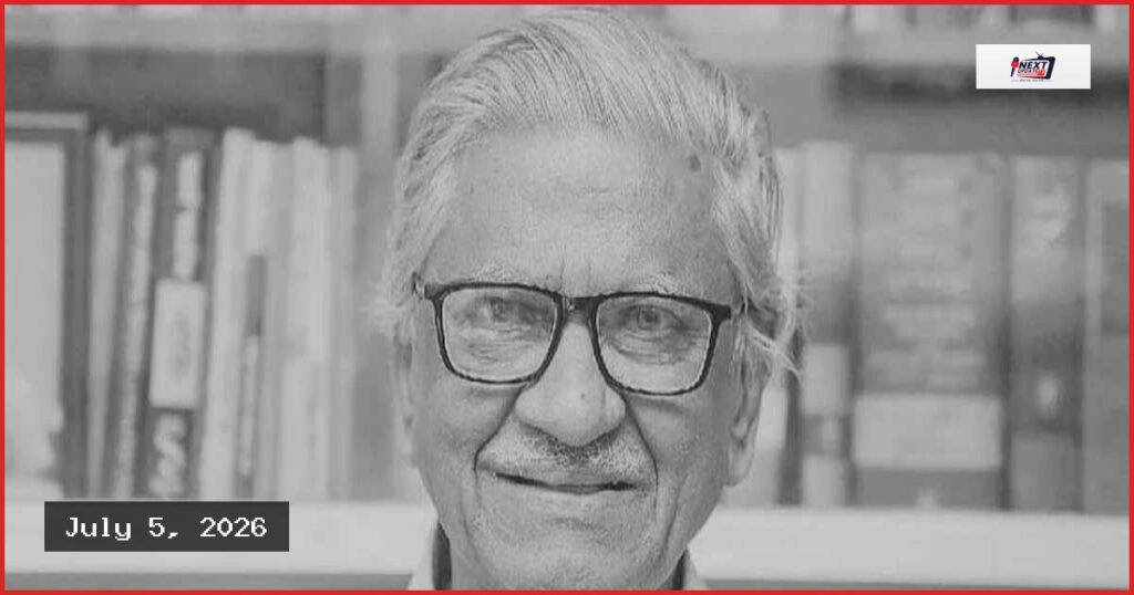 প্রখ্যাত প্রাবন্ধিক ও রাষ্ট্রচিন্তাবিদ অধ্যাপক আবুল কাসেম ফজলুল হক আর নেই