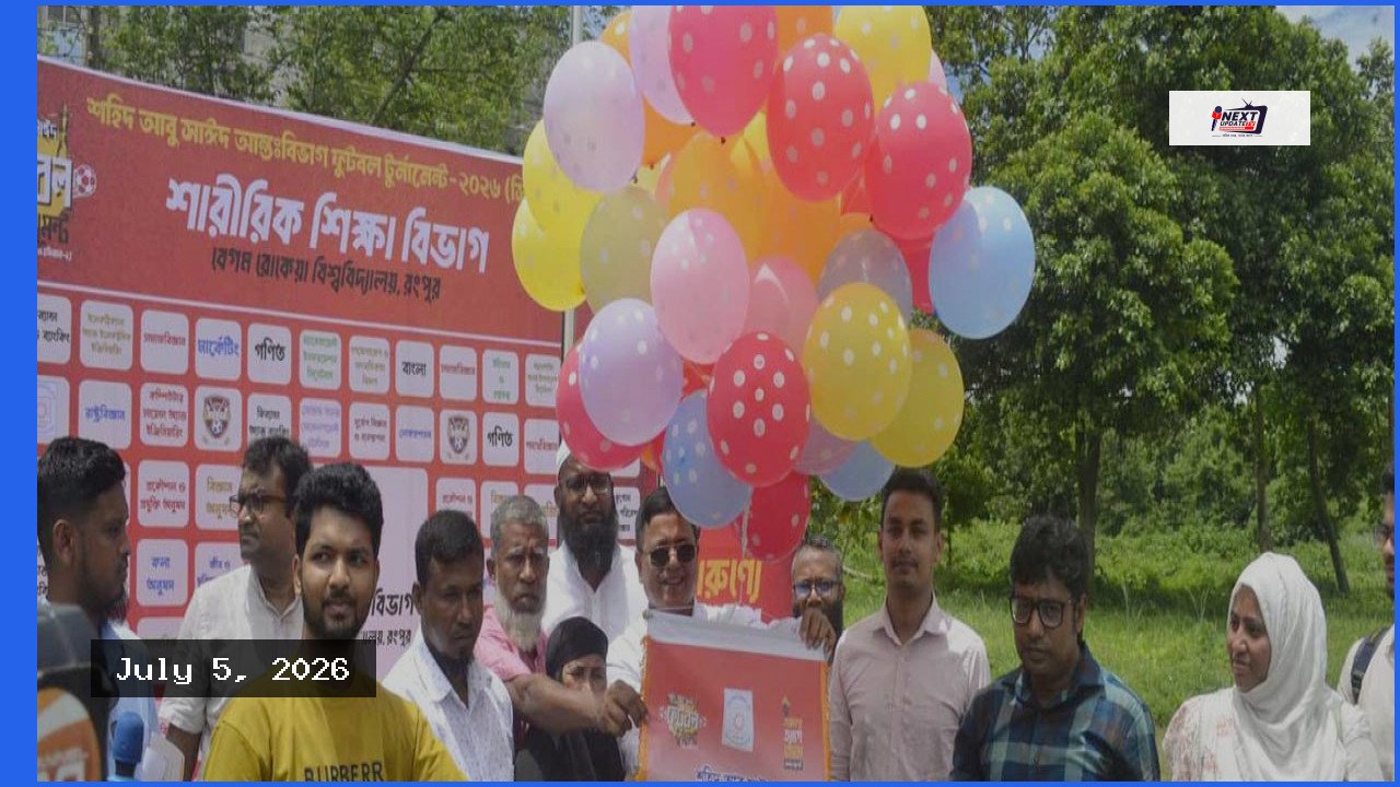 মেয়েদের জন্য ৮-১০টি হল বানাতাম: শাবিপ্রবি উপাচার্য