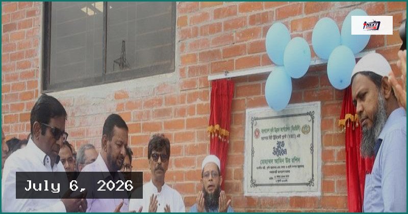গাবতলীর ভিএইচটি সেন্টারে কাল থেকে চালু ওয়ান-স্টপ সার্ভিস