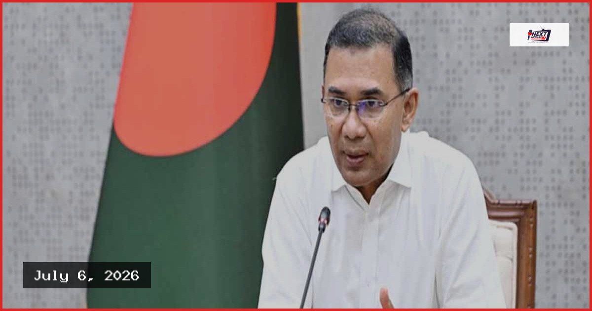 নিরাপদ খাদ্য নিশ্চিত করতে তিন সদস্যের উচ্চ পর্যায়ের কমিটি গঠন