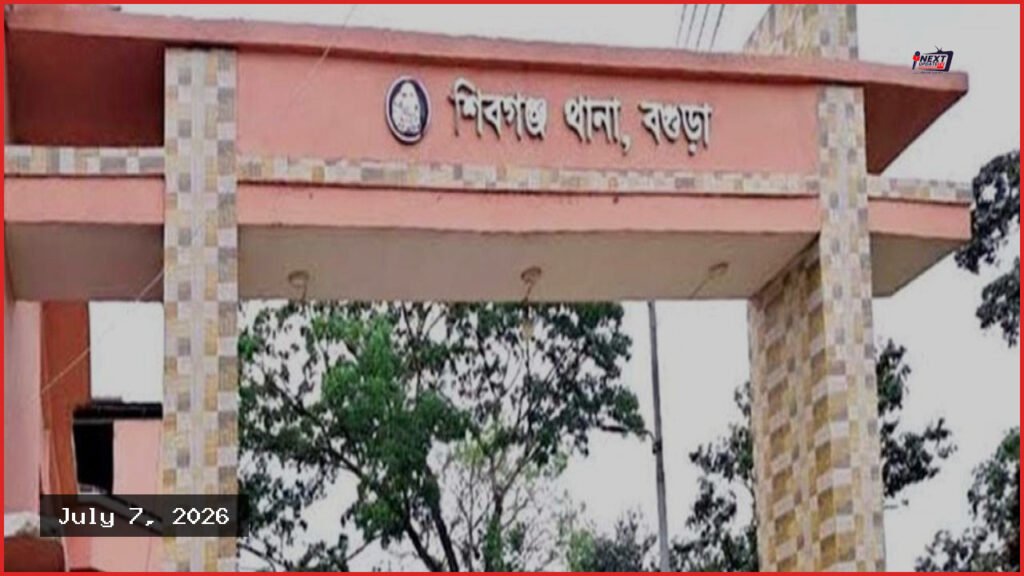 রাজাপুরে মাদক ব্যবসায়ীদের হামলায় ছাত্রদল নেতা ও তার ভাই আহত