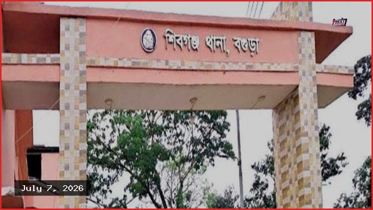 রাজাপুরে মাদক ব্যবসায়ীদের হামলায় ছাত্রদল নেতা ও তার ভাই আহত