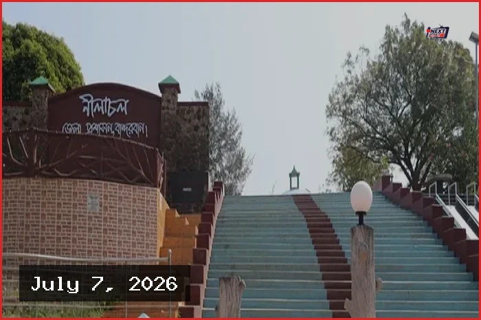 বান্দরবানে সব পর্যটনকেন্দ্র শুক্রবার পর্যন্ত বন্ধ ঘোষণা