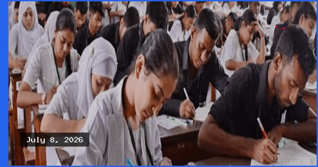 বন্যা পরিস্থিতির কারণে চট্টগ্রাম ও রাঙামাটিতে বুধবারের এইচএসসি পরীক্ষা স্থগিত