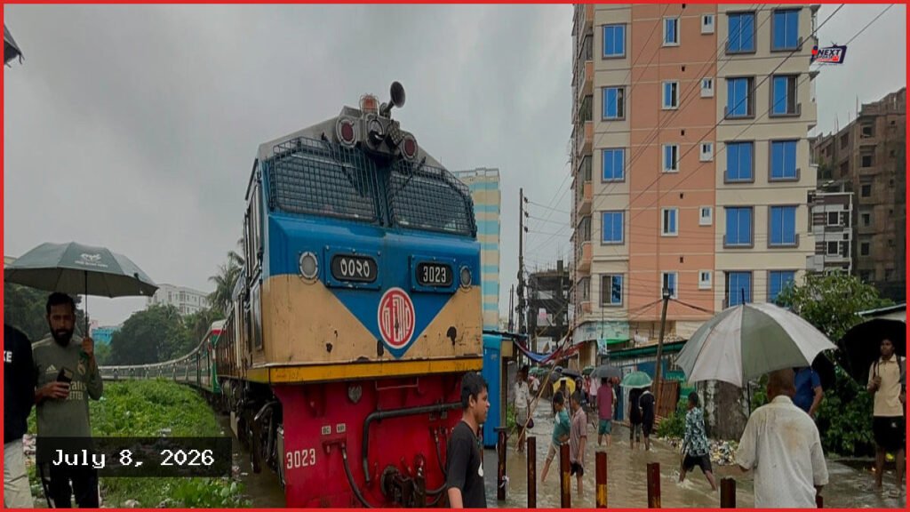 রেললাইনে পানি ওঠায় চট্টগ্রাম-কক্সবাজার রুটে ট্রেন চলাচল বন্ধ