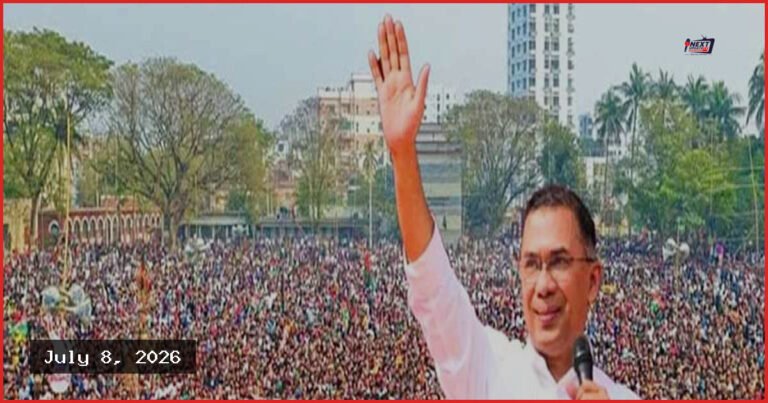প্রধানমন্ত্রীর কাজে সন্তুষ্ট ৭৫ শতাংশ মানুষ: জরিপ