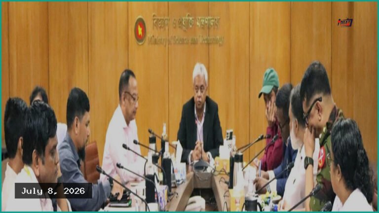 মশাবাহিত রোগ নিয়ন্ত্রণে সমন্বিত গবেষণা ও প্রযুক্তির ওপর জোর