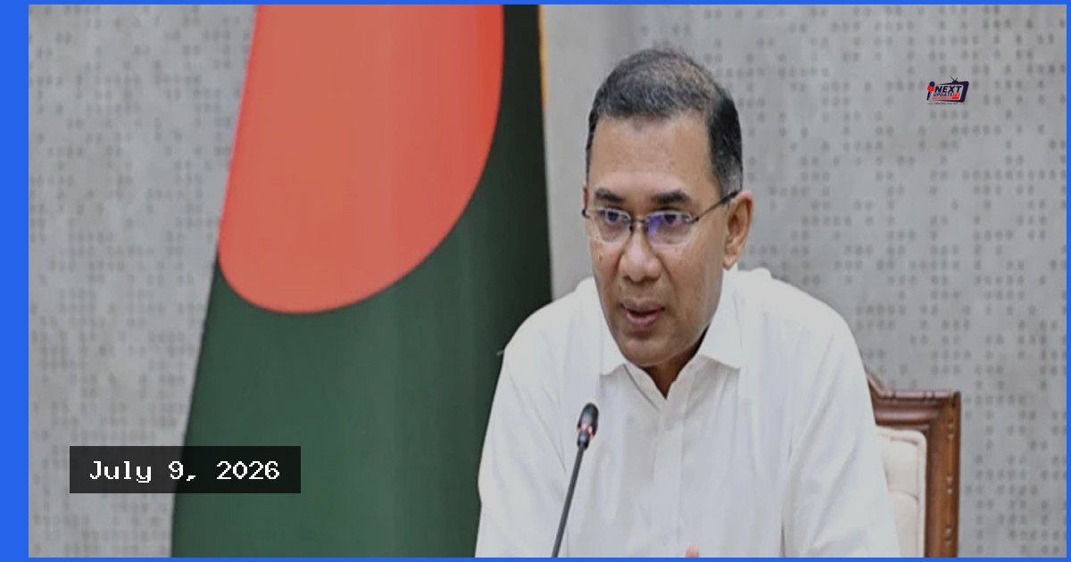 অনার্স পর্যন্ত মেয়েদের শিক্ষা বিনামূল্যে করার পরিকল্পনা সরকারের