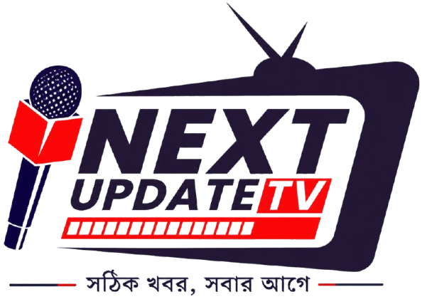nextupdatetv.com