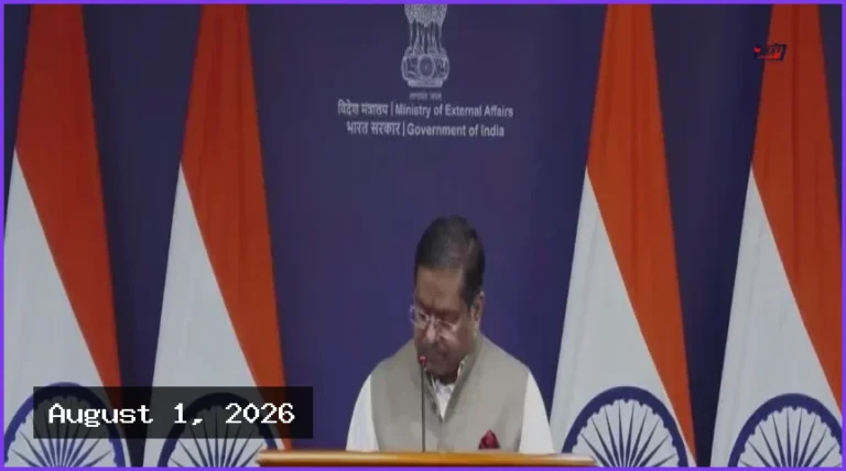 তারেক রহমানকে আমন্ত্রণ ইস্যুতে প্রশ্ন এড়িয়ে গেলেন ভারতের মুখপাত্র