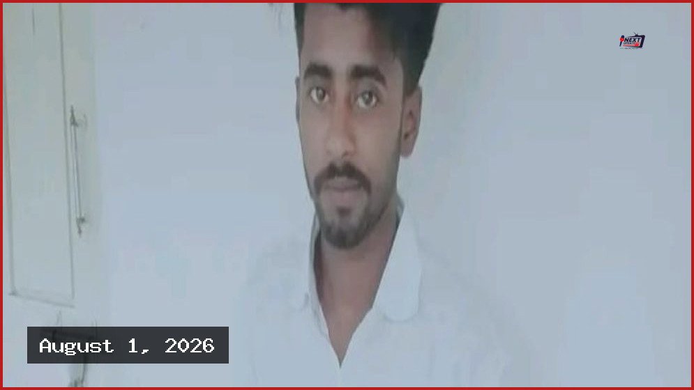 লিবিয়ায় মুক্তিপণ দিয়েও প্রাণ গেল মাদারীপুরের যুবকের