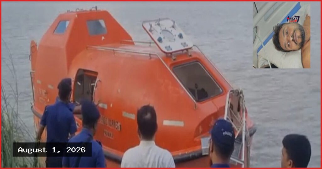 কুষ্টিয়ার ভেড়ামারায় পদ্মা নদীতে স্পিডবোটে সন্ত্রাসীদের গুলি, আহত ১