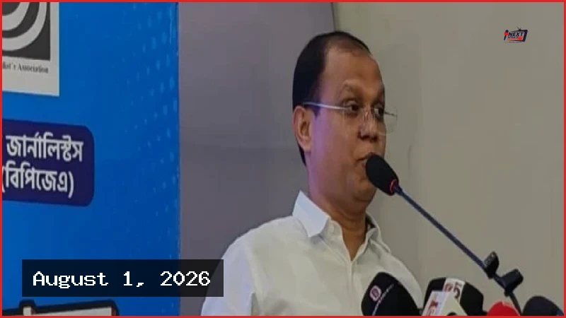 জুলাই আন্দোলন কোনো একক দলের কৃতিত্ব নয়: আতিকুর রহমান রুমন