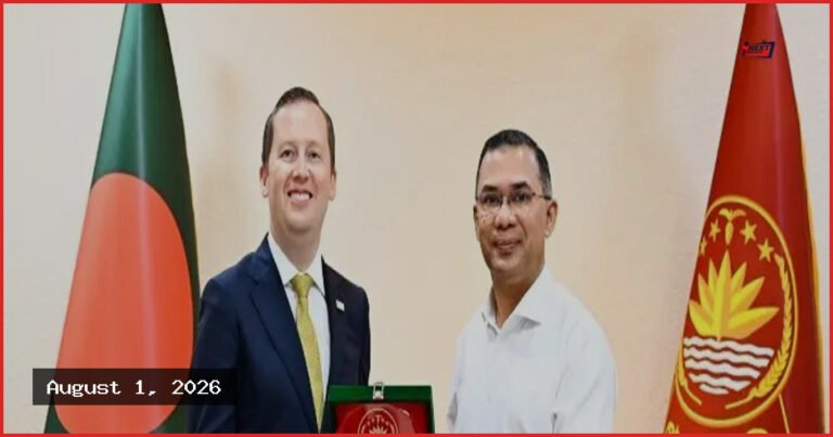 তারেক রহমানের নেতৃত্বে বাংলাদেশে স্থিতিশীলতা ফিরেছে: মার্কিন বিশেষ দূত