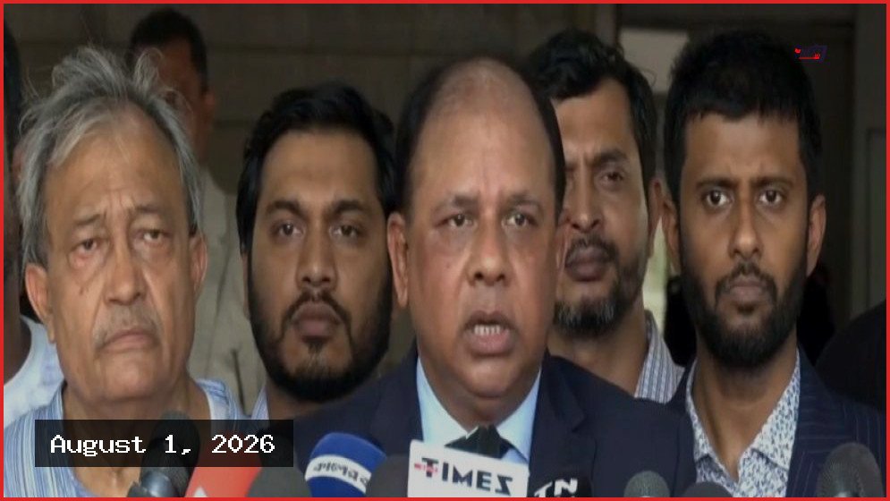 বর্তমান স্বরাষ্ট্রমন্ত্রীকেও ভারতে নেওয়ার আগে টিএফআই সেলে রাখা হয়েছিল