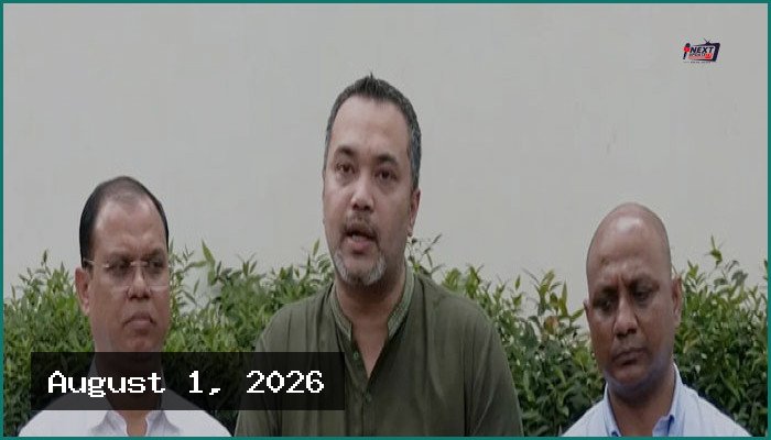 আগামী সপ্তাহে বাংলাদেশে আসছেন যুক্তরাষ্ট্রের ২৫ প্রতিষ্ঠানের ৪৫ ব্যবসায়ী