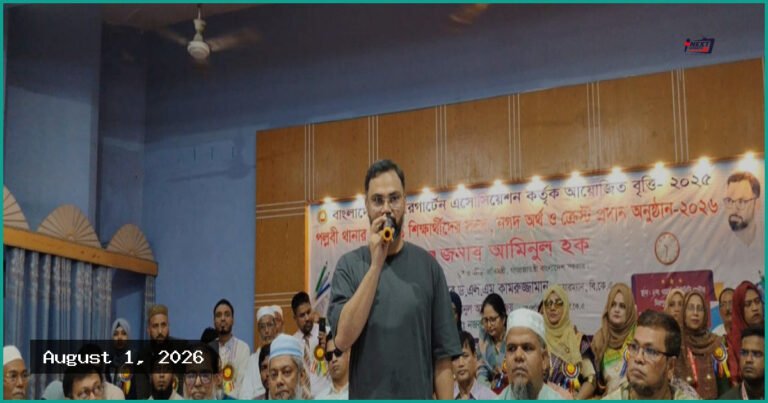 শিশুদের মোবাইল থেকে দূরে রাখতে খেলার মাঠে ফেরানোর আহ্বান আমিনুল হকের