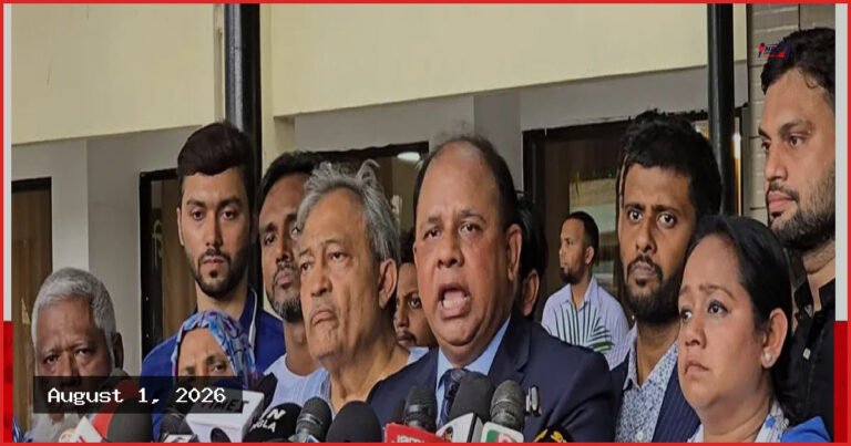 আয়নাঘর ফ্যাসিবাদী শাসনব্যবস্থার ভয়াবহতার নির্মম সাক্ষী: চিফ প্রসিকিউটর