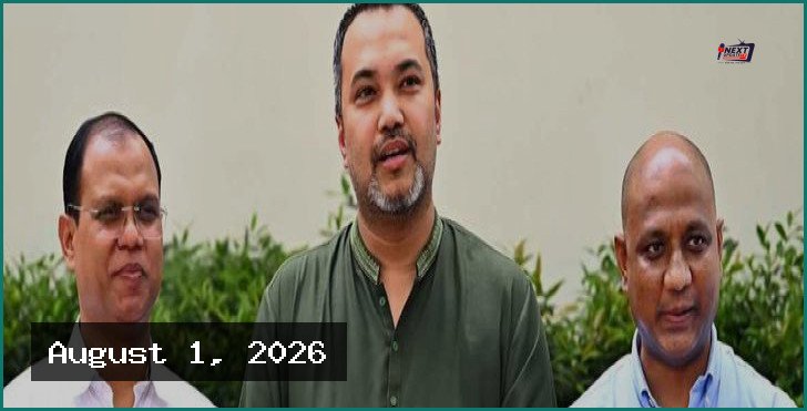 বিনিয়োগ বাড়াতে ঢাকায় আসছেন যুক্তরাষ্ট্রের ৪৫ শীর্ষ ব্যবসায়ী নেতা