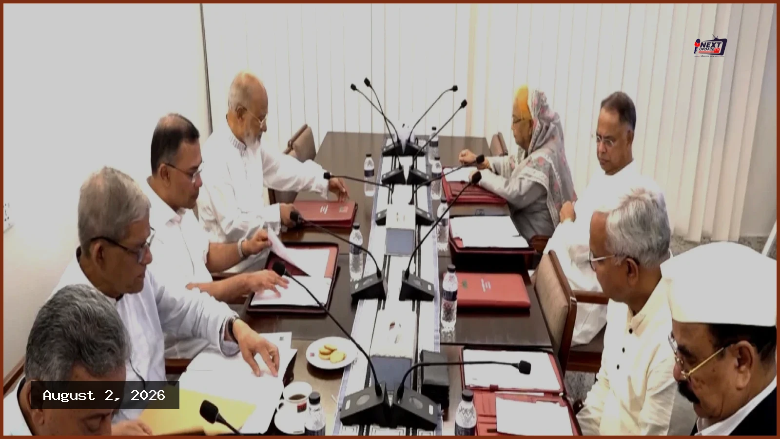 প্রেসিডেন্ট প্রার্থী মনোনয়নের পূর্ণ ক্ষমতা তারেক রহমানের হাতে